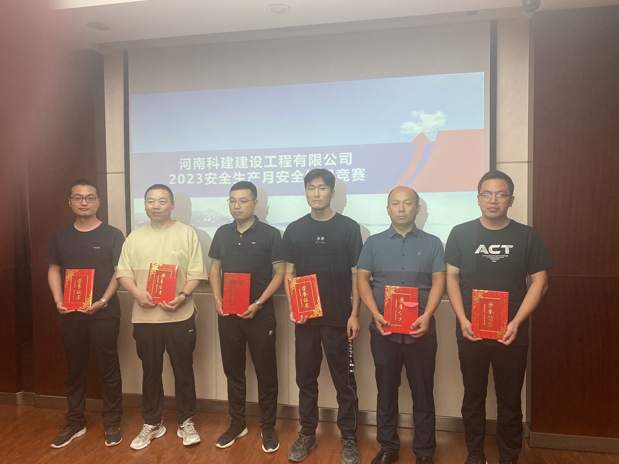 1687746925130162.jpg 03.jpg