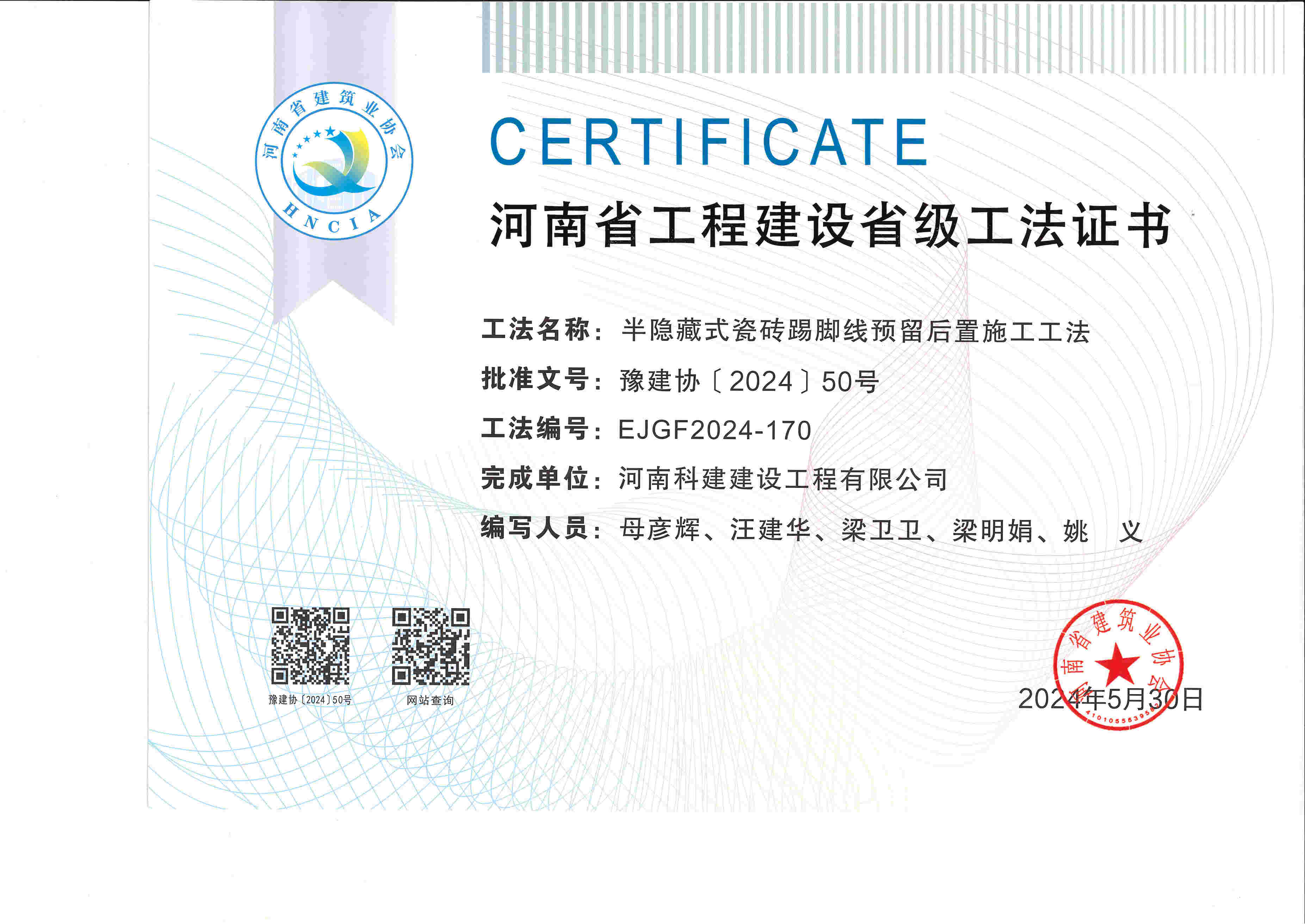 1719196616676029.jpg 03.jpg